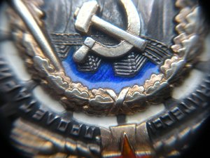 ТКЗ 156 +++