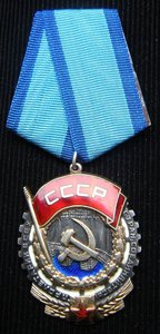 ТКЗ 156 +++