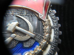 ТКЗ 156 +++