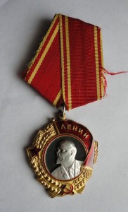 Ленин-люкс