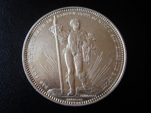 5 ФРАНКОВ БАЗЕЛЬ, 1879