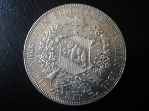5 ФРАНКОВ БЕРН, 1885