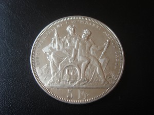 5 ФРАНКОВ ЛУГАНО, 1883