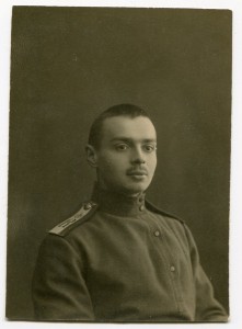 Пастух