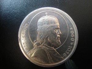 5 ПЕНГО, ВЕНГРИЯ, 1938