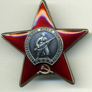 КЗ бормашина