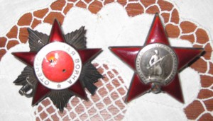 Командир взвода разведки ОВ-2, КЗ.