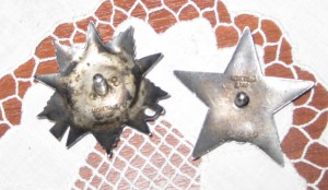 Командир взвода разведки ОВ-2, КЗ.