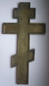 РАСПЯТИЕ БОЛЬШОЕ (383мм.)