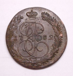 5 коп.1782 КМ