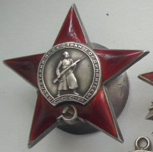 Комплект на разведчика КЗ, ОВ2, ОВЮ, Отвага под квадро.