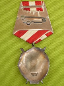 БКЗ двойка № 20742