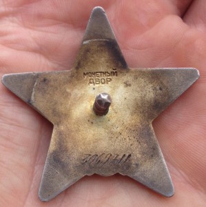 Комплект с БКЗ и две КЗ + док ЗПНГ