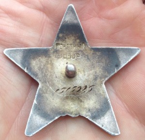 Комплект с БКЗ и две КЗ + док ЗПНГ