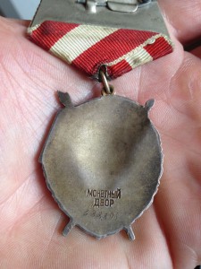 Комплект с БКЗ и две КЗ + док ЗПНГ