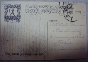 БКЗ № 26.861 + ЗБЗ № 79.977 на документе!