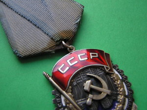 ТКЗ 106979