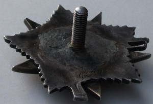 О.В. II ст. № 6 2 9 7 --- конверсия --- КМД вореант 2