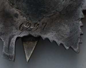 О.В. II ст. № 6 2 9 7 --- конверсия --- КМД вореант 2