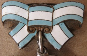 Материнская Слава 2 ст. №9966.Без МД.