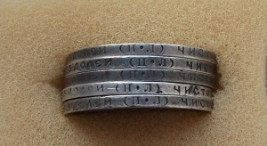 50 копеек 1922г. 5 монет