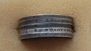 50 копеек 1922г. 5 монет