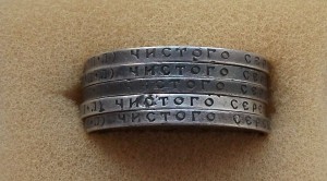 50 копеек 1922г. 5 монет