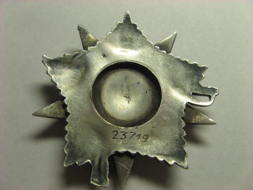 ОВ2 23т.инвалид