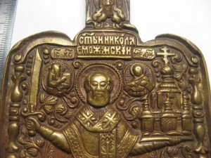 Никола Можайский