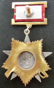 ОВ-1-подвес как бэ