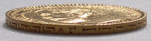 5 рублей 4 шт: 1898 1898 1899ФЗ и 1900