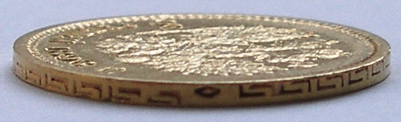 5 рублей 4 шт: 1898 1898 1899ФЗ и 1900