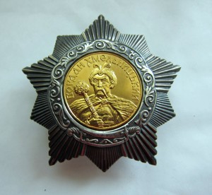 BХ 2ст