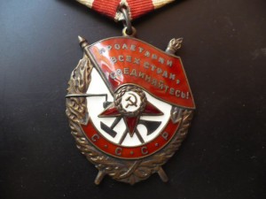 Комплект БКЗ +От.в.2 ст.+Кр.зв. на доке с фото.