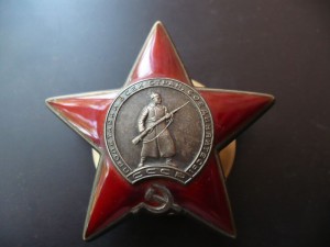 Комплект БКЗ +От.в.2 ст.+Кр.зв. на доке с фото.