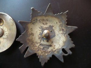 Комплект БКЗ +От.в.2 ст.+Кр.зв. на доке с фото.