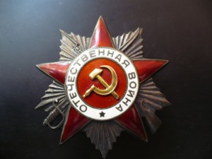 Комплект БКЗ +От.в.2 ст.+Кр.зв. на доке с фото.