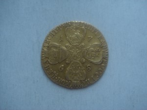 10 рублей 1768 г