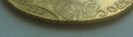 10 рублей 1768 г
