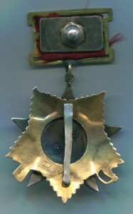 ООВ 1 ст подвес колодка первого типа !!!№ 347   док