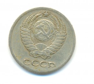 10 копеек, 1958г, R!