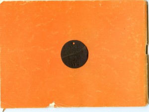 УВОЛЬНИТЕЛЬНЫЙ ЖЕТОН Л.ГВ.КИРАСИРСКОГО Е.В.ПОЛКА.