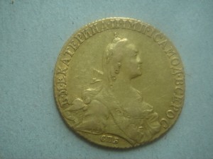 10 рублей 1768 г