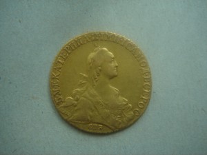 10 рублей 1768 г