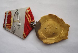 Интересная плакетка (16-17 век)