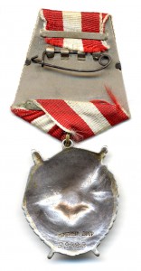 БКЗ №99.383 первый за Киев