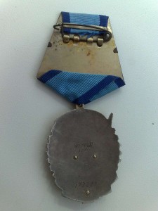 ТКЗ № 172 т.