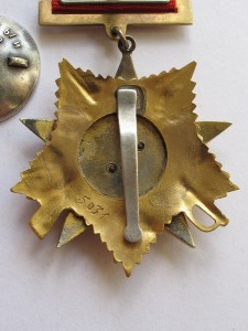 ОВ- 1 ст. (подвесная, реконверсия)