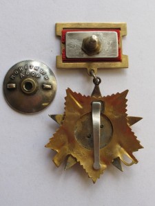 ОВ- 1 ст. (подвесная, реконверсия)