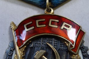 ТКЗ№27144 БЕЗ КЛЕЙМА " Монетный Двор"